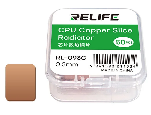 לוחיות נחושת להלחמה דגם RL-093C 0.5MM (50 יחידות)