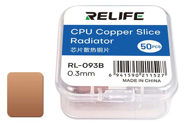 לוחיות נחושת להלחמה דגם RL-093B 0.3MM (50 יחידות)